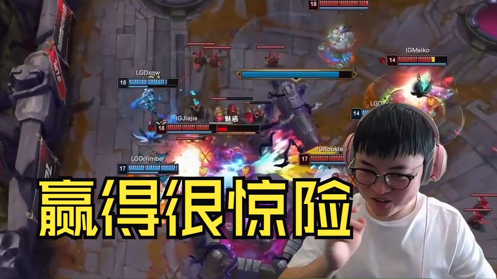 九游下载中心-包含Uzi在瑞士队比赛中大比分获胜，反败为胜引发热议！上演精彩一战的词条